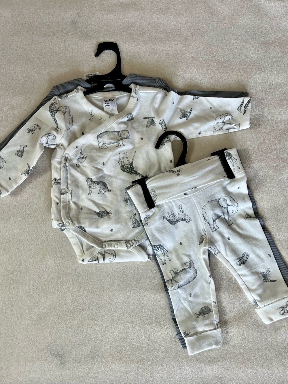 Neutral Animal Print Baby Kimono Set - White & Gray